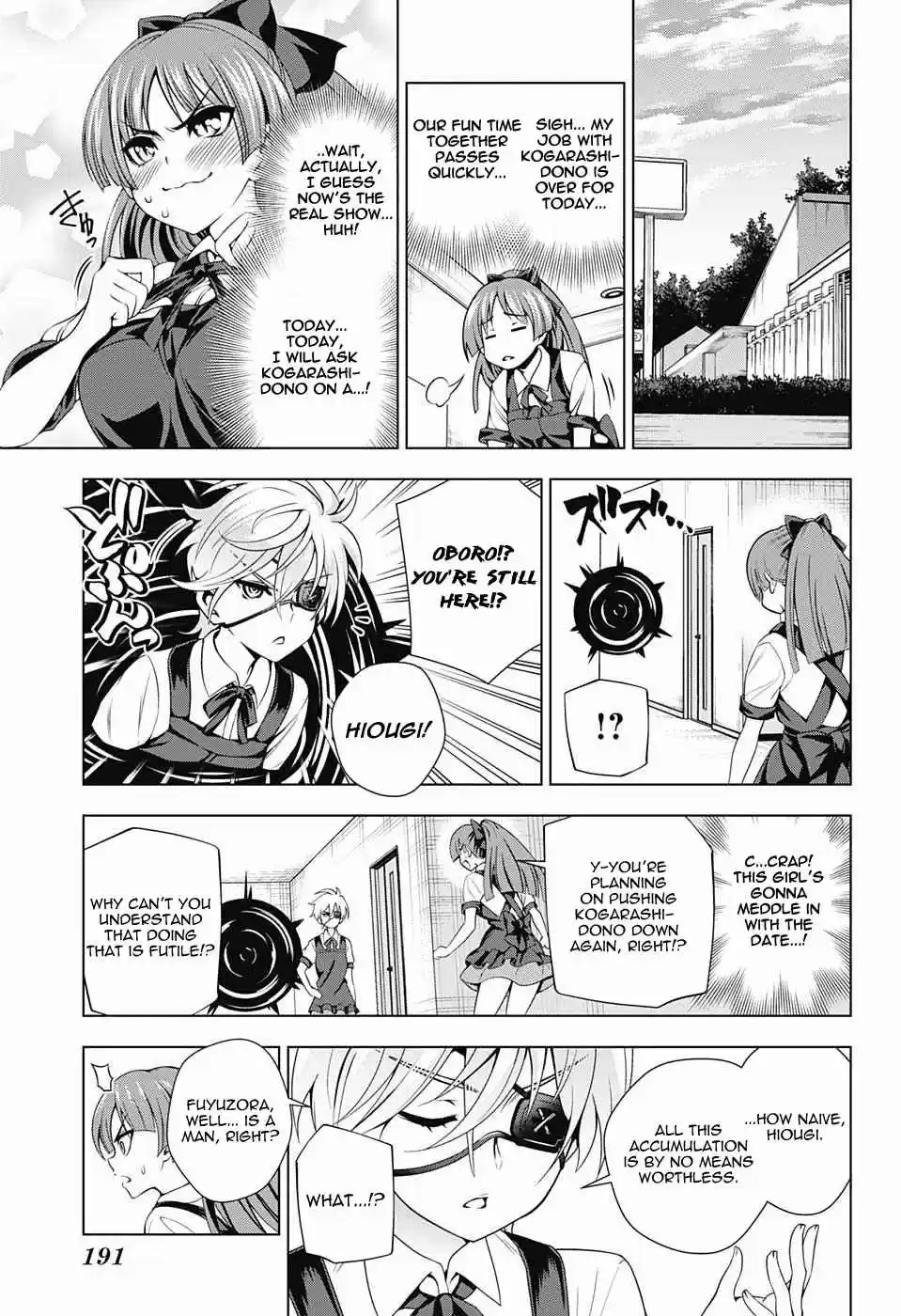 Yuragi-sou no Yuuna-san Ch.83