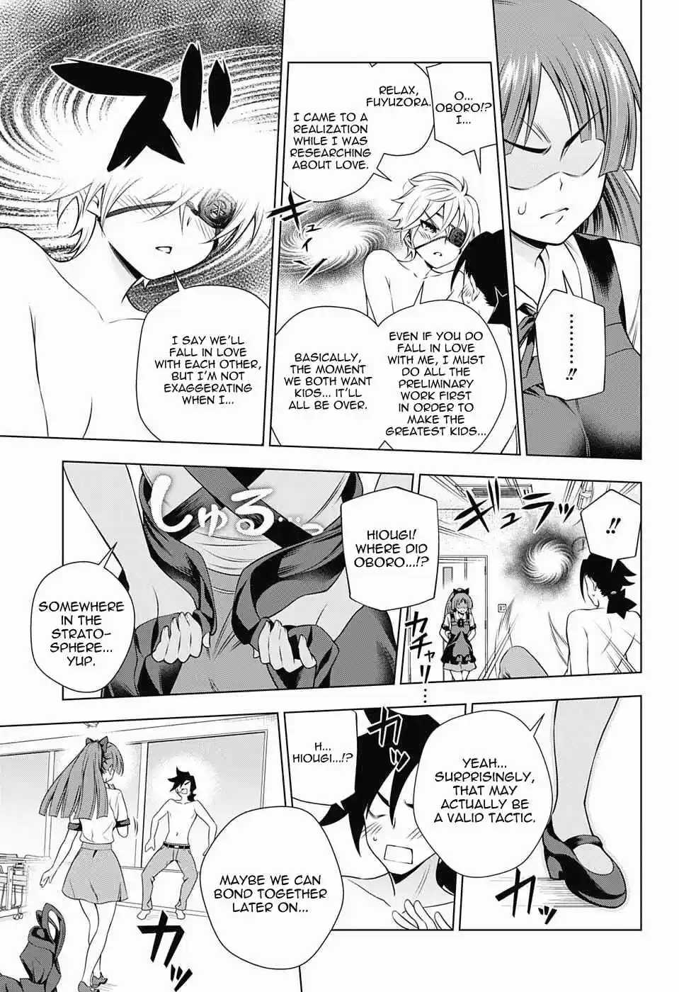 Yuragi-sou no Yuuna-san Ch.83