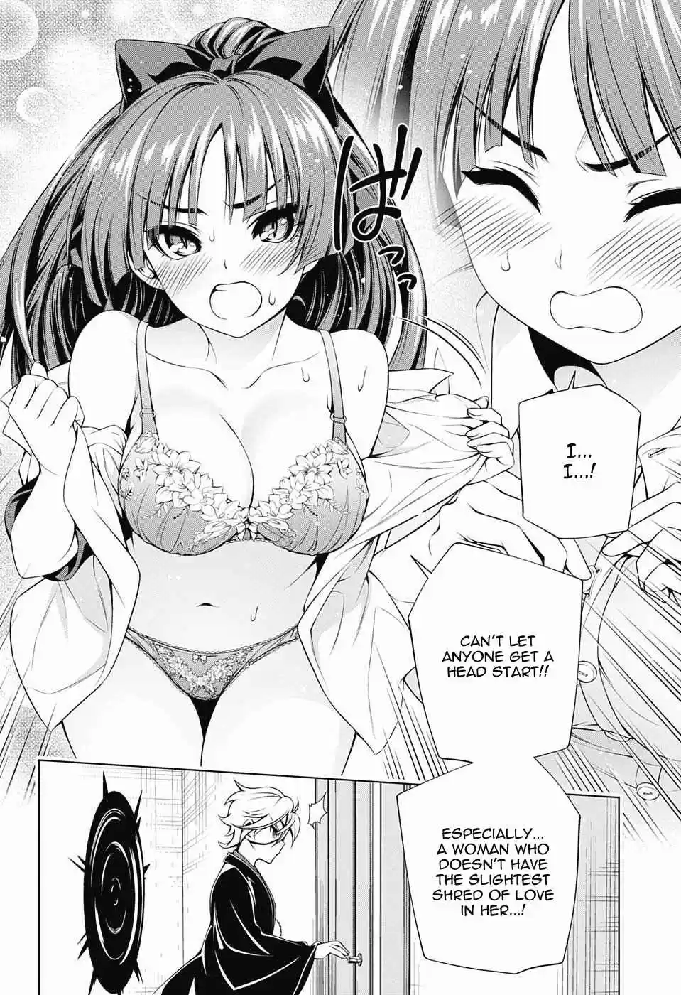 Yuragi-sou no Yuuna-san Ch.83