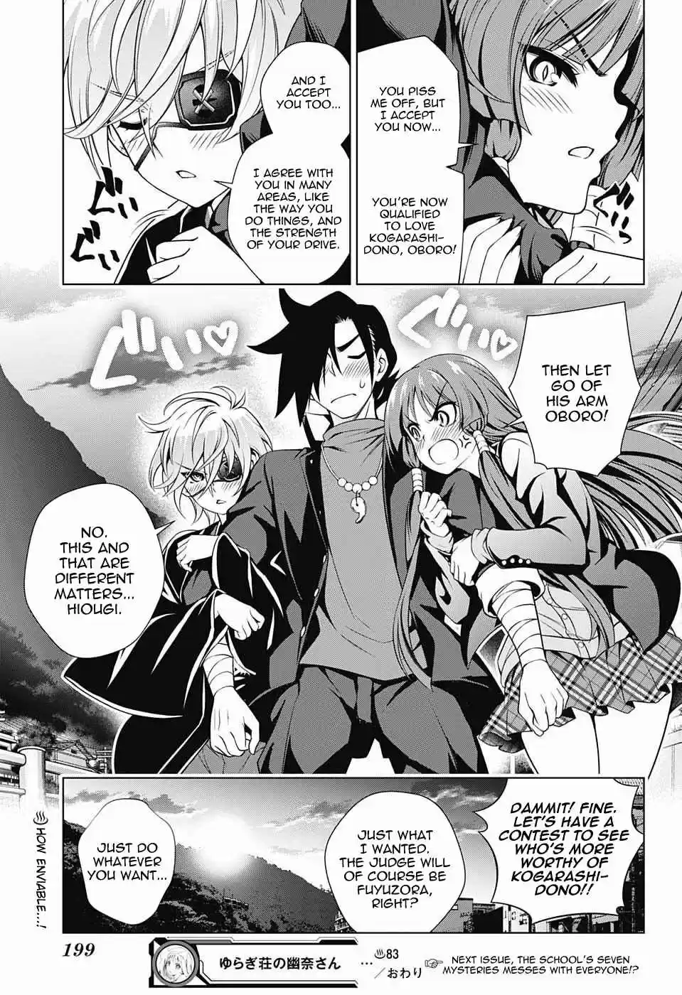 Yuragi-sou no Yuuna-san Ch.83