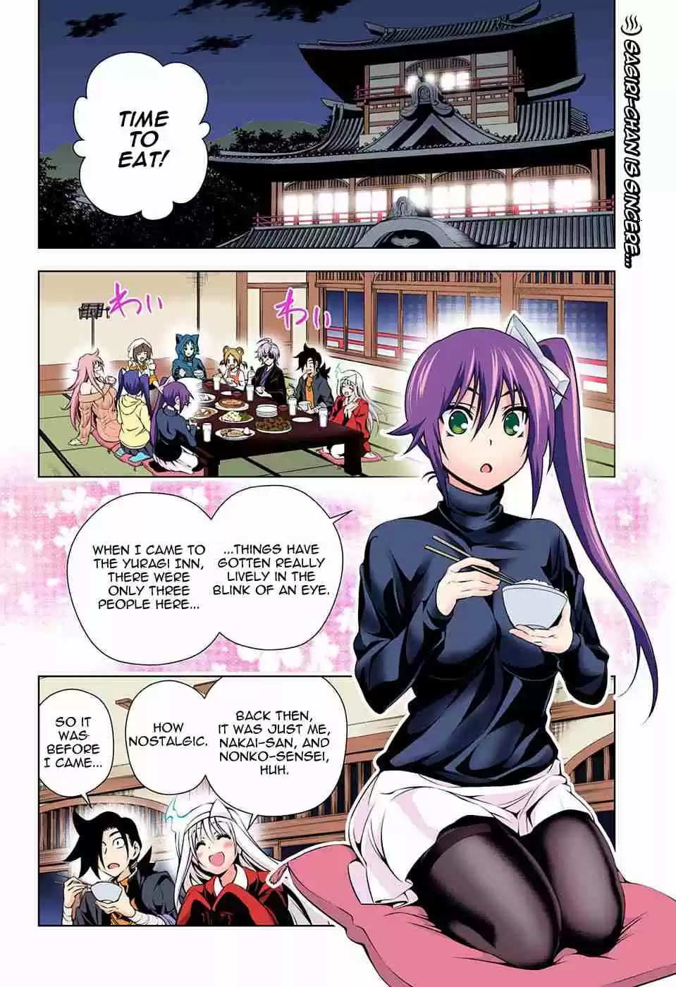 Yuragi sou no Yuuna san Digital Colored Comics Vol. 10 Ch. 80 Sagiri chan's Memories