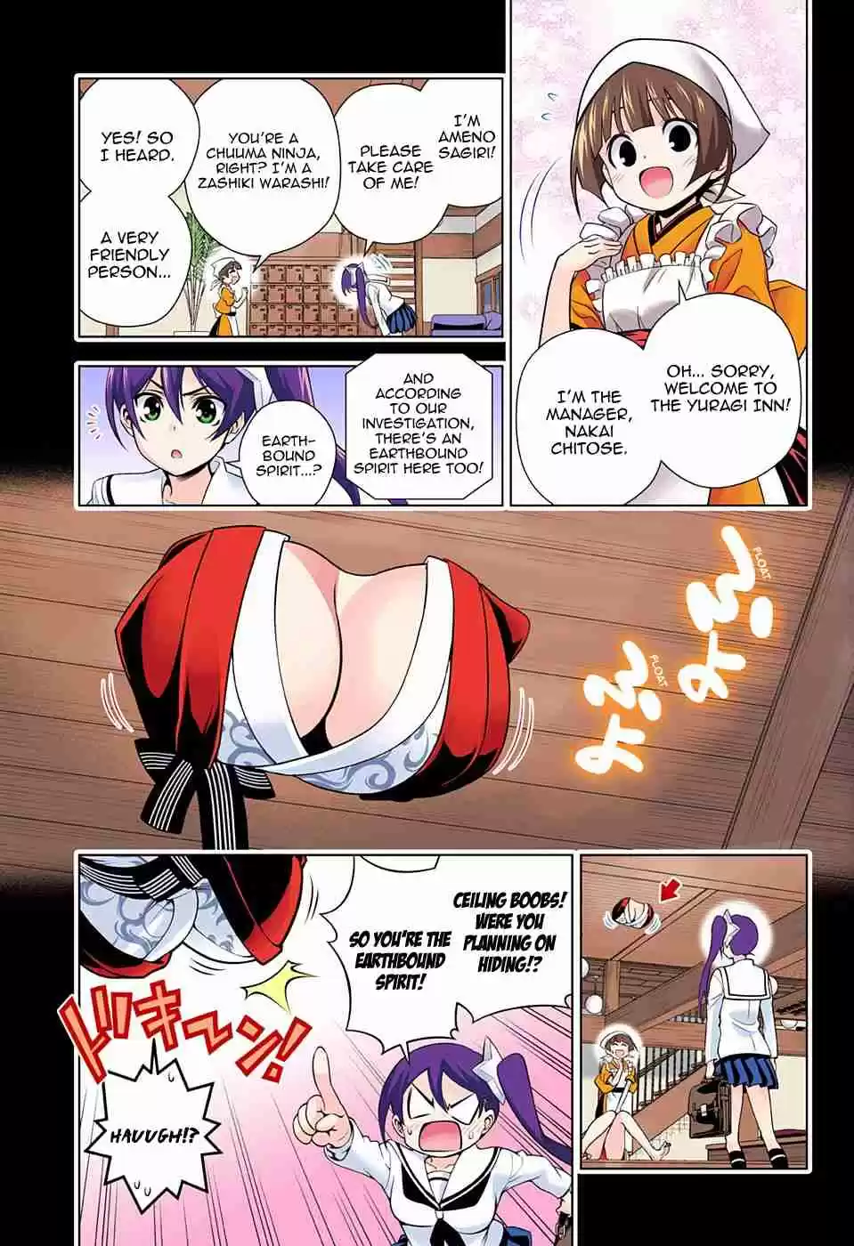 Yuragi sou no Yuuna san Digital Colored Comics Vol. 10 Ch. 80 Sagiri chan's Memories