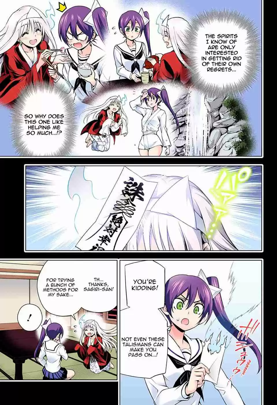 Yuragi sou no Yuuna san Digital Colored Comics Vol. 10 Ch. 80 Sagiri chan's Memories