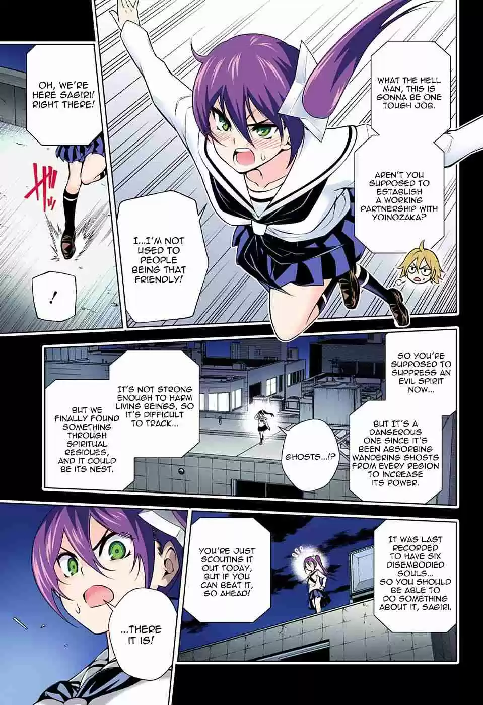 Yuragi sou no Yuuna san Digital Colored Comics Vol. 10 Ch. 80 Sagiri chan's Memories