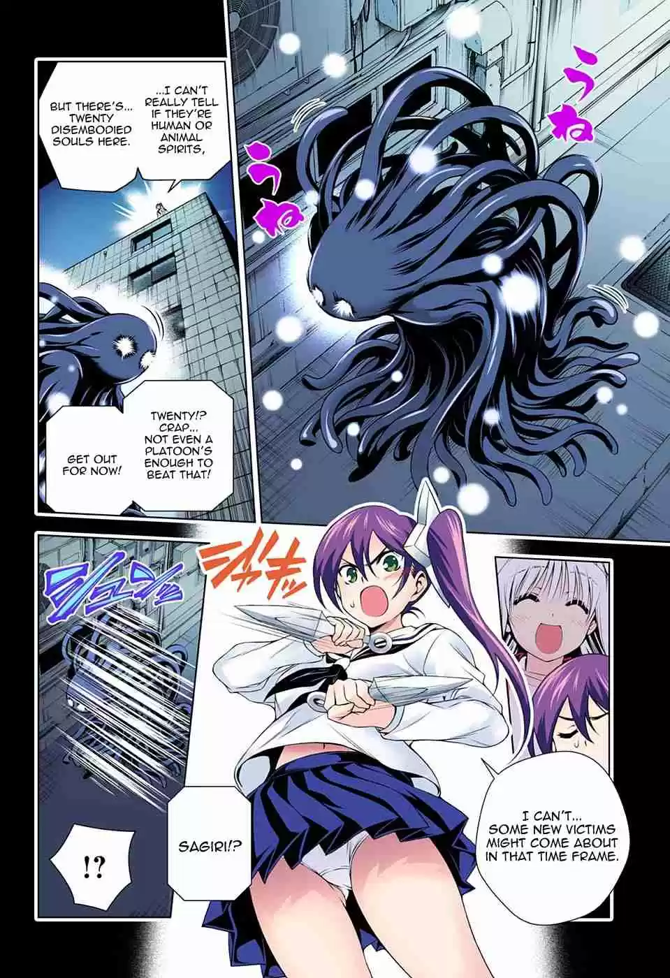 Yuragi sou no Yuuna san Digital Colored Comics Vol. 10 Ch. 80 Sagiri chan's Memories