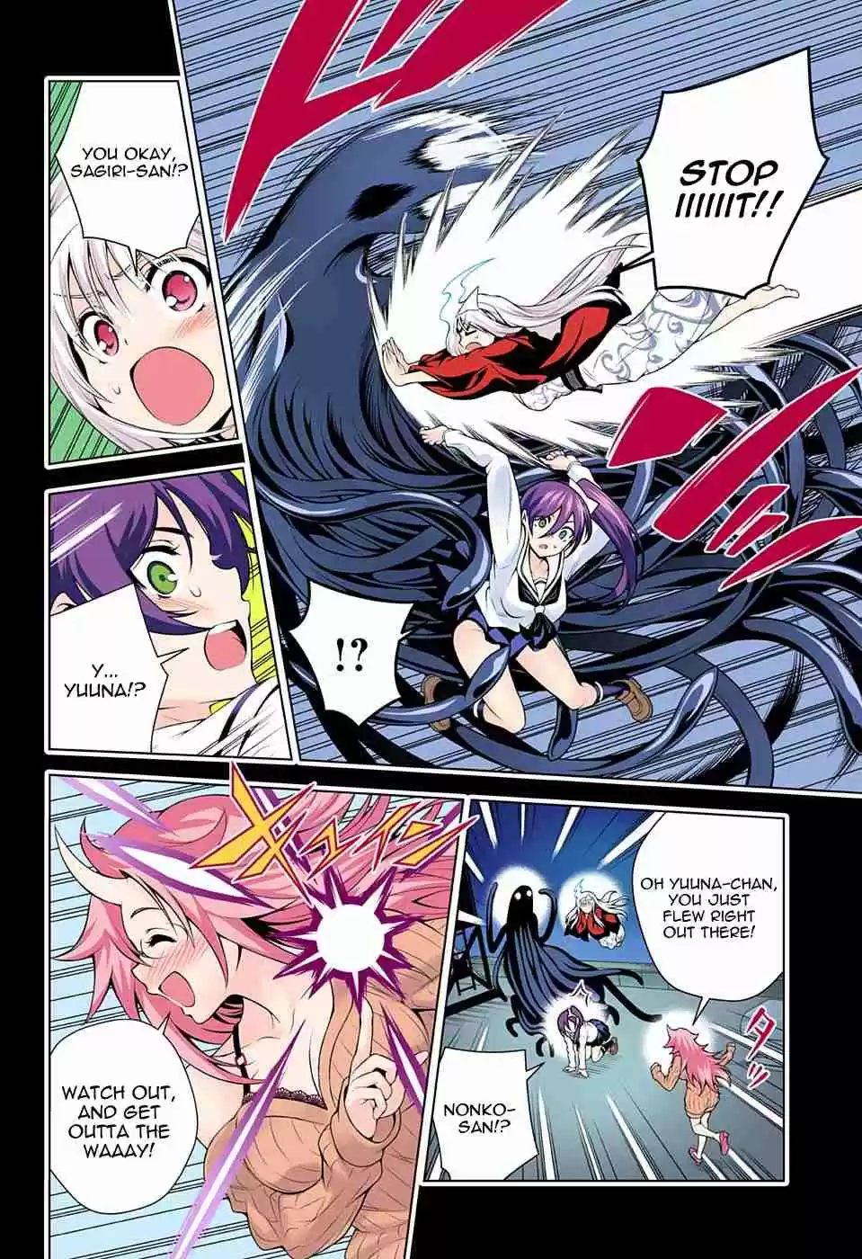 Yuragi sou no Yuuna san Digital Colored Comics Vol. 10 Ch. 80 Sagiri chan's Memories