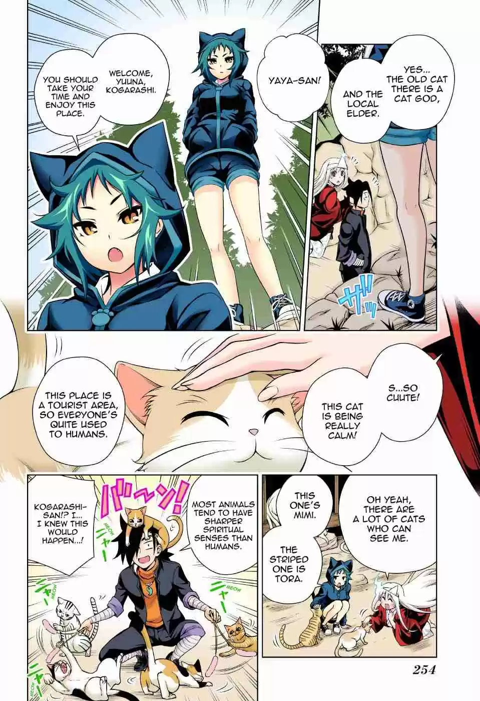 Yuragi sou no Yuuna san Digital Colored Comics Vol. 10 Ch. 81 Meow Meow Paradise