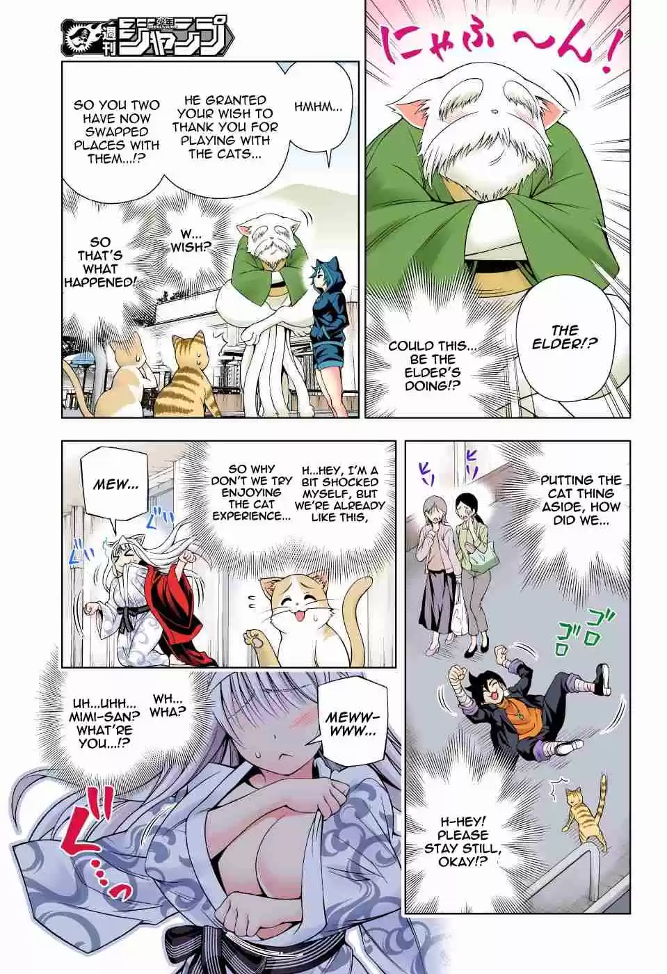 Yuragi sou no Yuuna san Digital Colored Comics Vol. 10 Ch. 81 Meow Meow Paradise