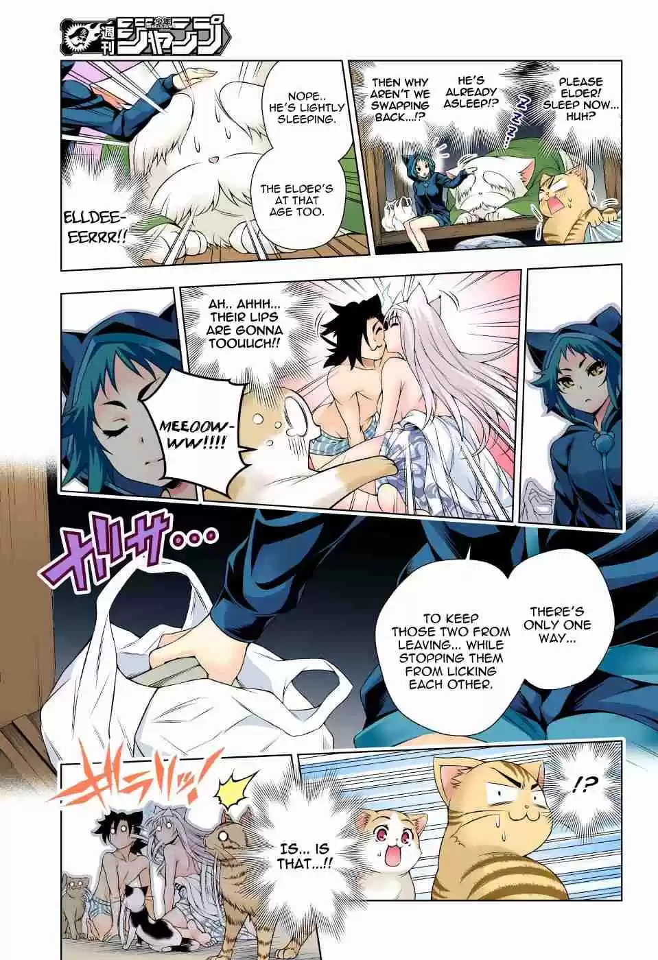 Yuragi sou no Yuuna san Digital Colored Comics Vol. 10 Ch. 81 Meow Meow Paradise
