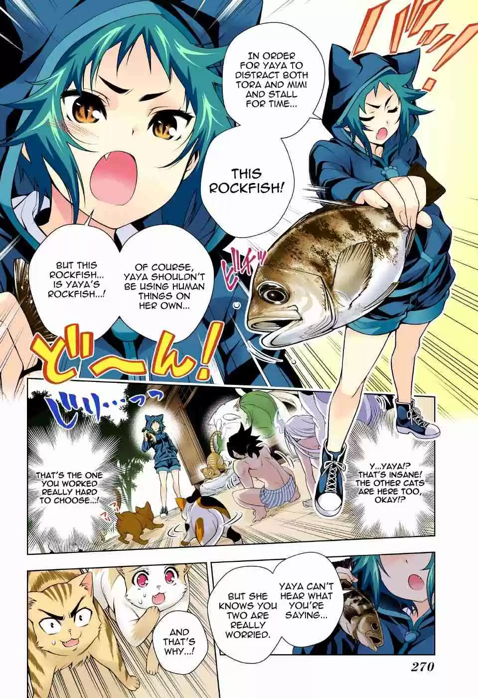 Yuragi sou no Yuuna san Digital Colored Comics Vol. 10 Ch. 81 Meow Meow Paradise