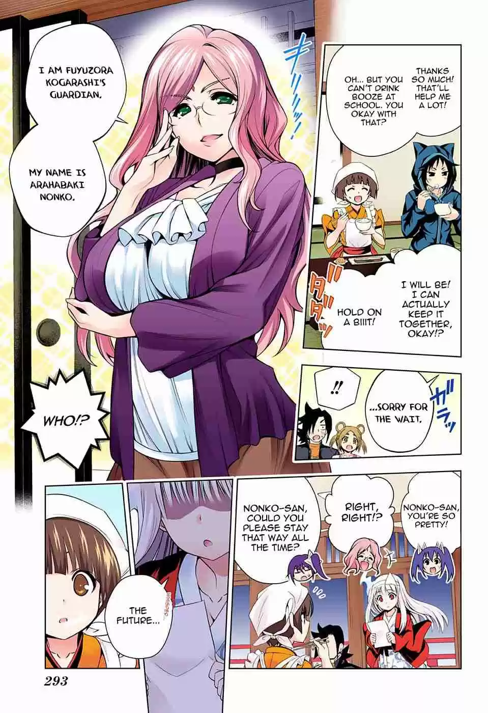 Yuragi sou no Yuuna san Digital Colored Comics Vol. 10 Ch. 82 Each One's Career Counseling