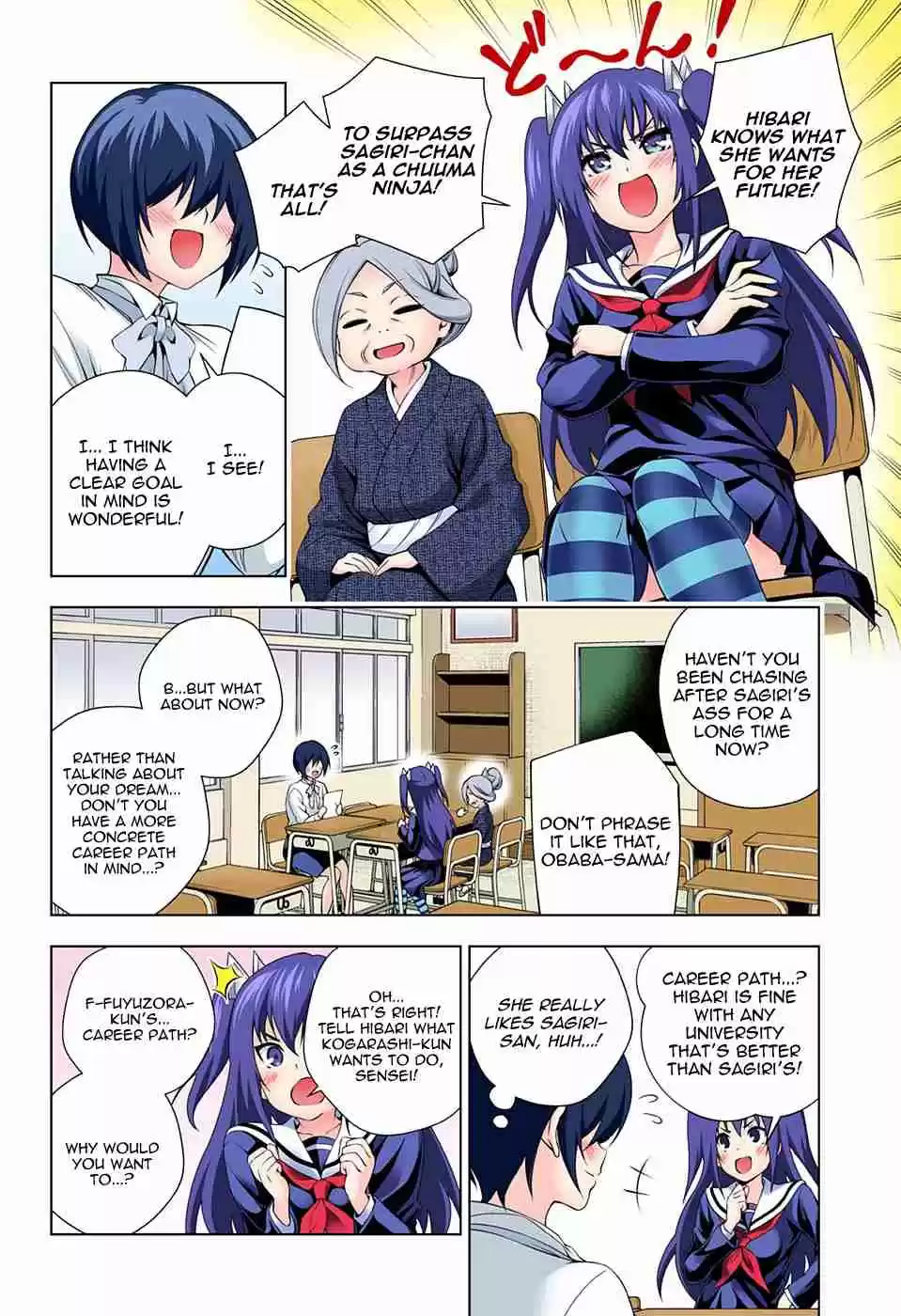 Yuragi sou no Yuuna san Digital Colored Comics Vol. 10 Ch. 82 Each One's Career Counseling