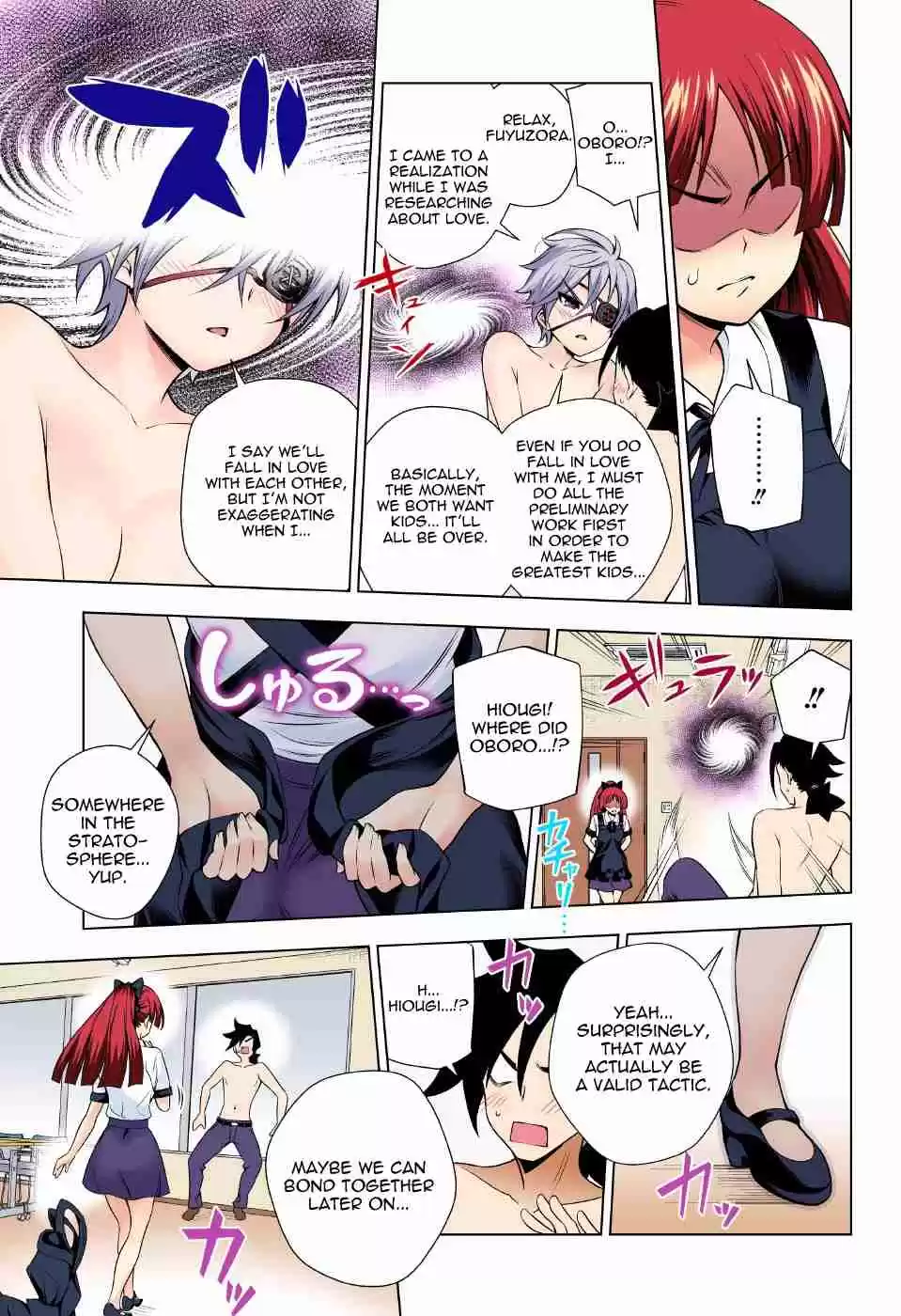 Yuragi sou no Yuuna san Digital Colored Comics Vol. 10 Ch. 83 Confrontation! Karura sama and Oboro san.