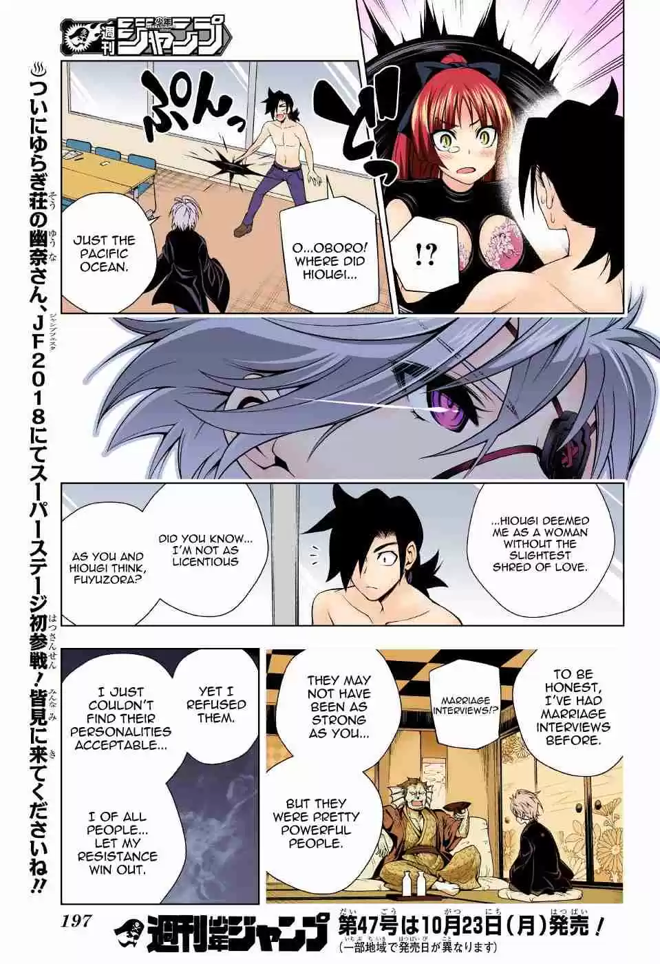 Yuragi sou no Yuuna san Digital Colored Comics Vol. 10 Ch. 83 Confrontation! Karura sama and Oboro san.