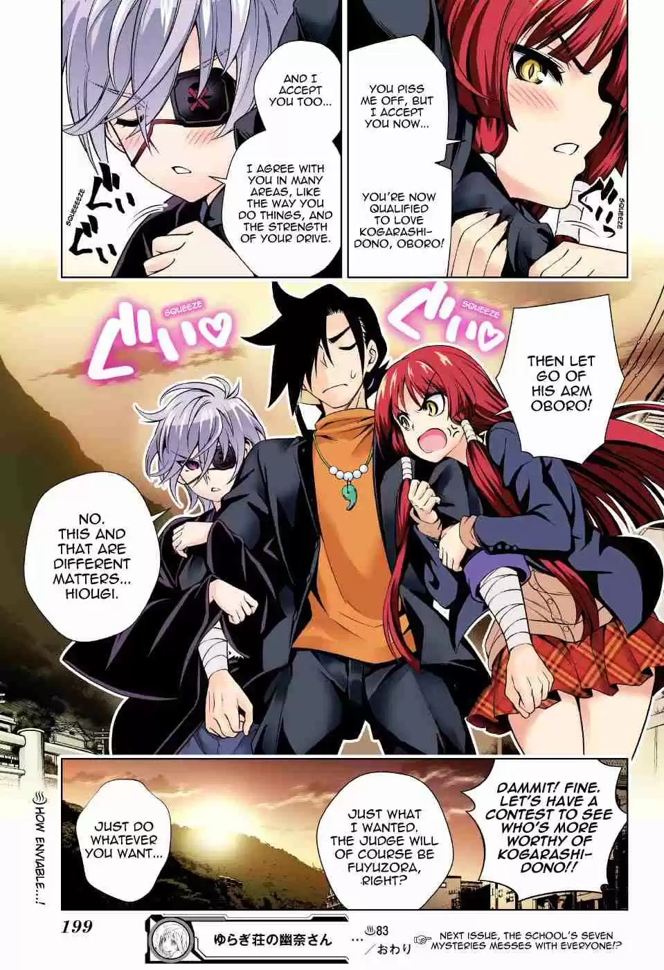 Yuragi sou no Yuuna san Digital Colored Comics Vol. 10 Ch. 83 Confrontation! Karura sama and Oboro san.