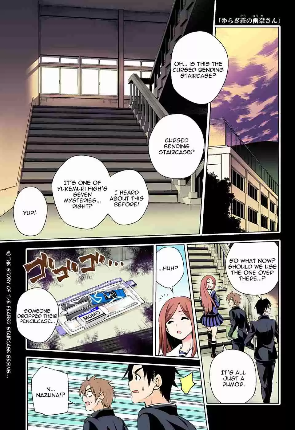 Yuragi sou no Yuuna san Digital Colored Comics Vol. 10 Ch. 84