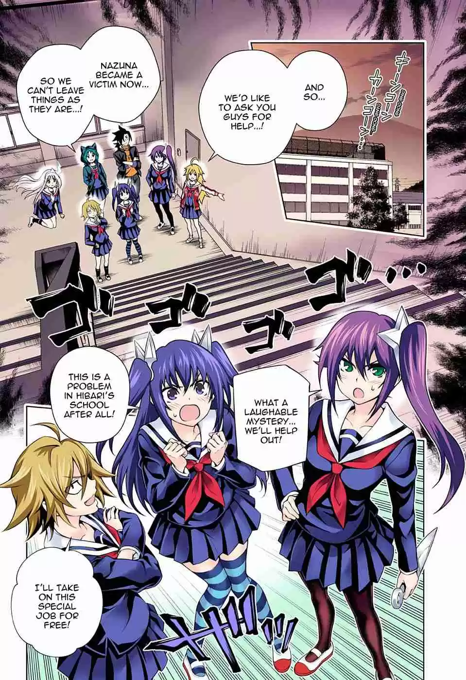 Yuragi sou no Yuuna san Digital Colored Comics Vol. 10 Ch. 84