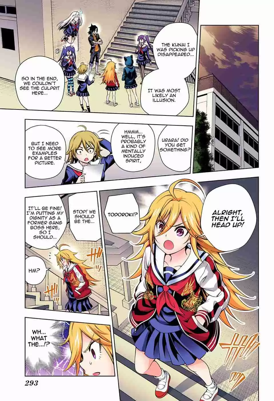 Yuragi sou no Yuuna san Digital Colored Comics Vol. 10 Ch. 84