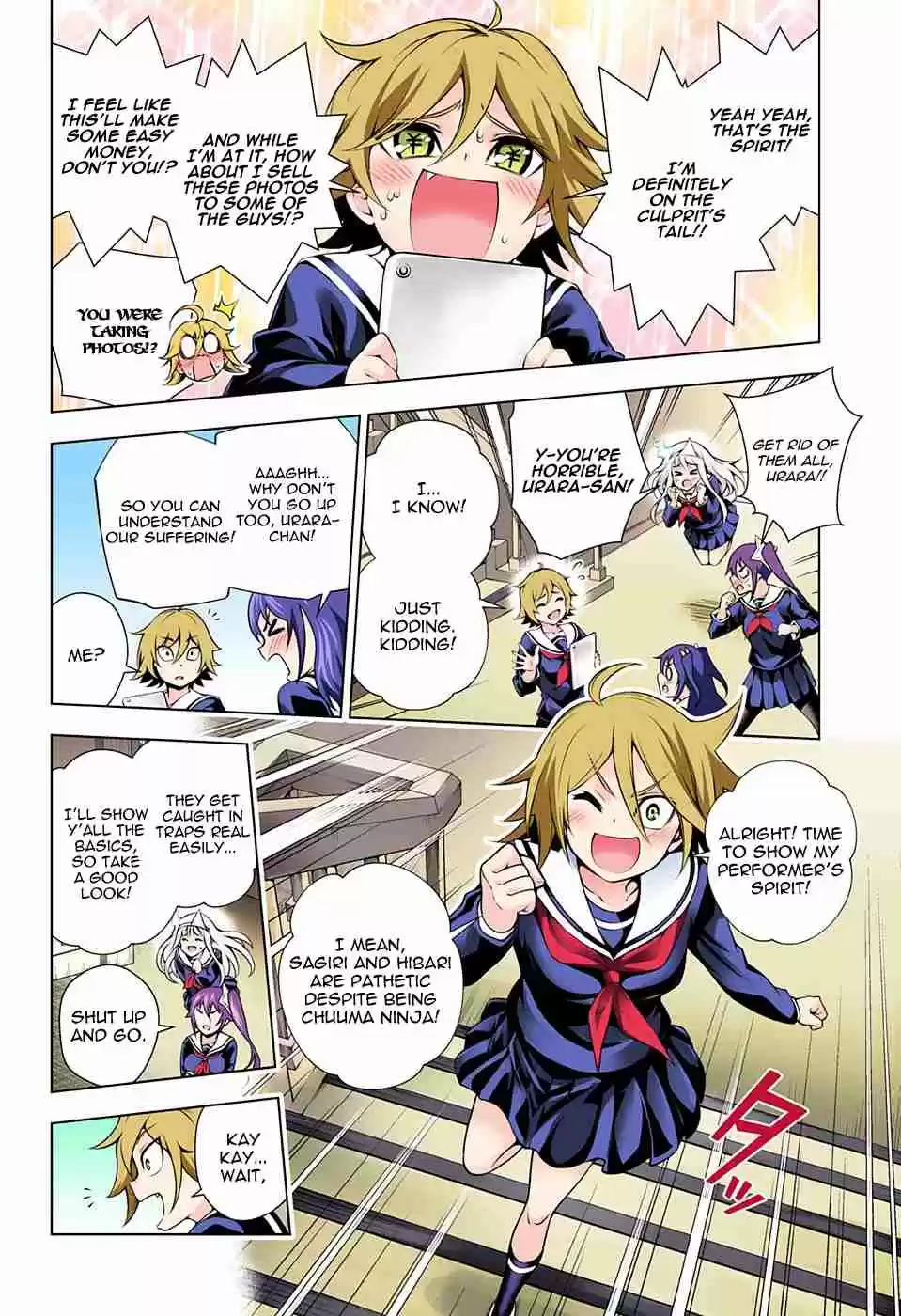 Yuragi sou no Yuuna san Digital Colored Comics Vol. 10 Ch. 84