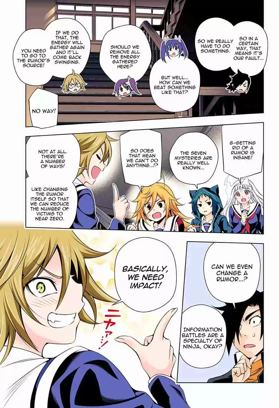 Yuragi sou no Yuuna san Digital Colored Comics Vol. 10 Ch. 84