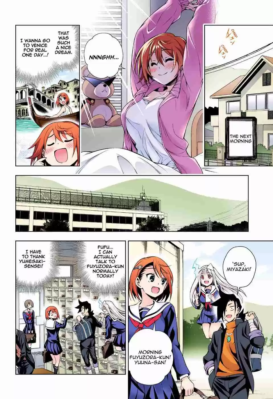 Yuragi sou no Yuuna san Digital Colored Comics Vol. 10 Ch. 85 Chisaki san Has Bad Dreams