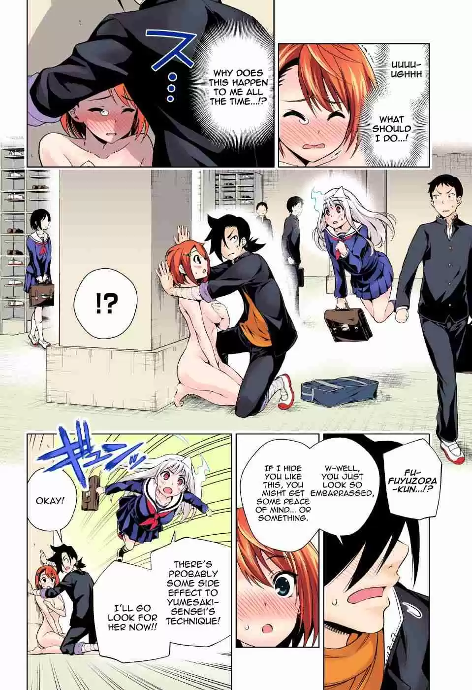 Yuragi sou no Yuuna san Digital Colored Comics Vol. 10 Ch. 85 Chisaki san Has Bad Dreams