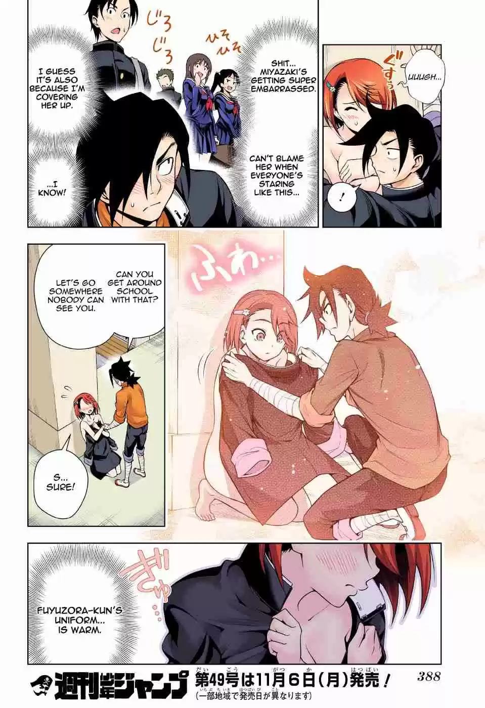 Yuragi sou no Yuuna san Digital Colored Comics Vol. 10 Ch. 85 Chisaki san Has Bad Dreams