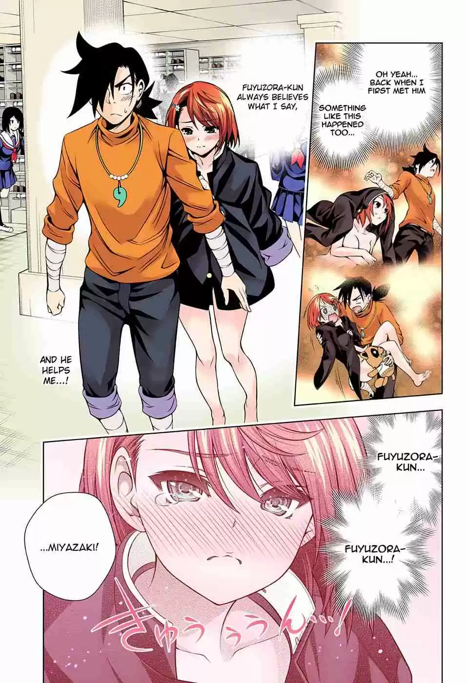 Yuragi sou no Yuuna san Digital Colored Comics Vol. 10 Ch. 85 Chisaki san Has Bad Dreams