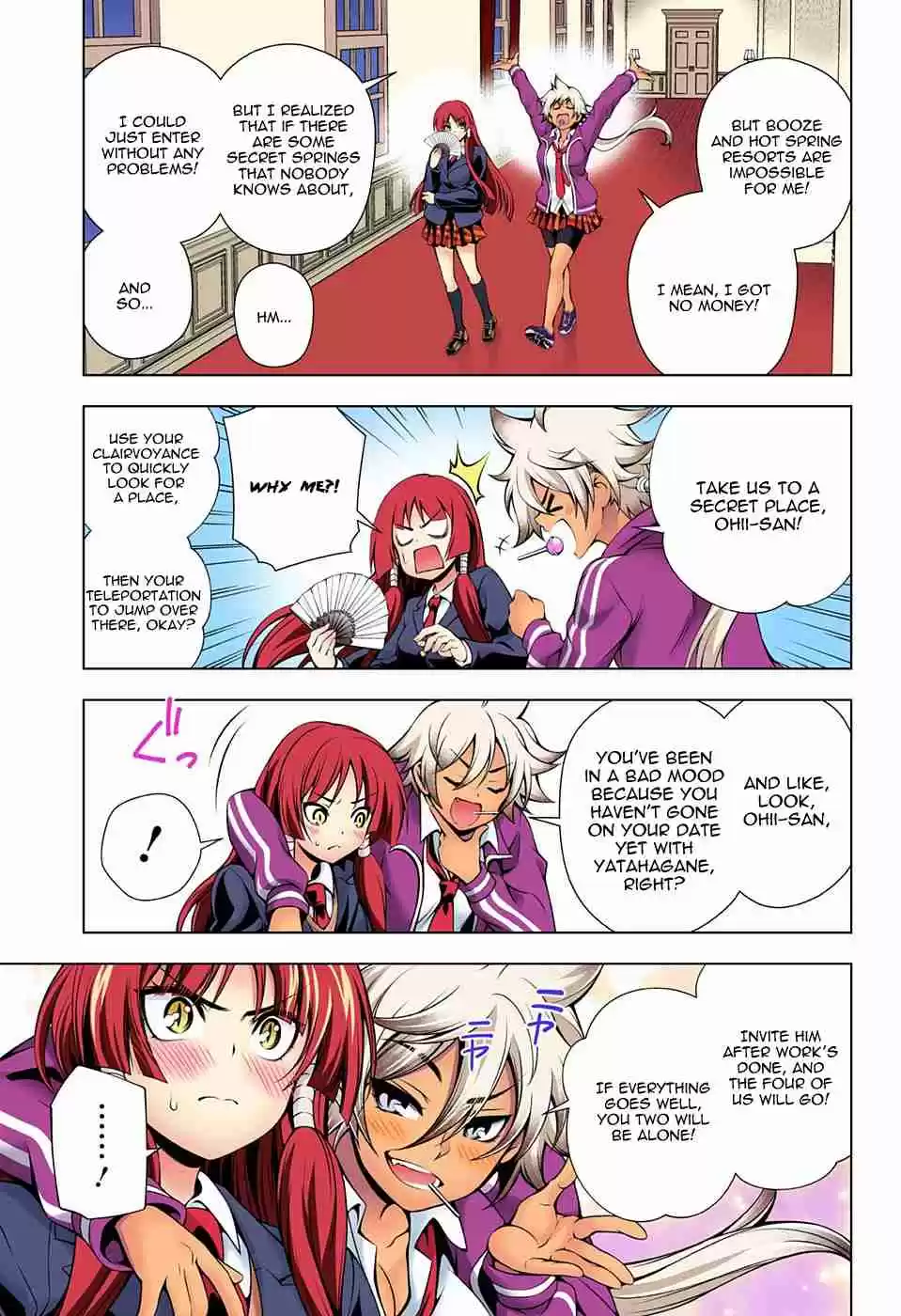 Yuragi sou no Yuuna san Digital Colored Comics Vol. 10 Ch. 86 Matora san's Extremely Hard Struggle