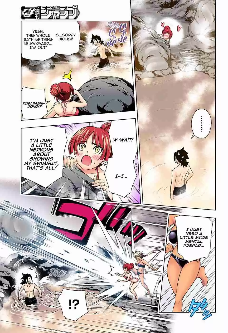 Yuragi sou no Yuuna san Digital Colored Comics Vol. 10 Ch. 86 Matora san's Extremely Hard Struggle