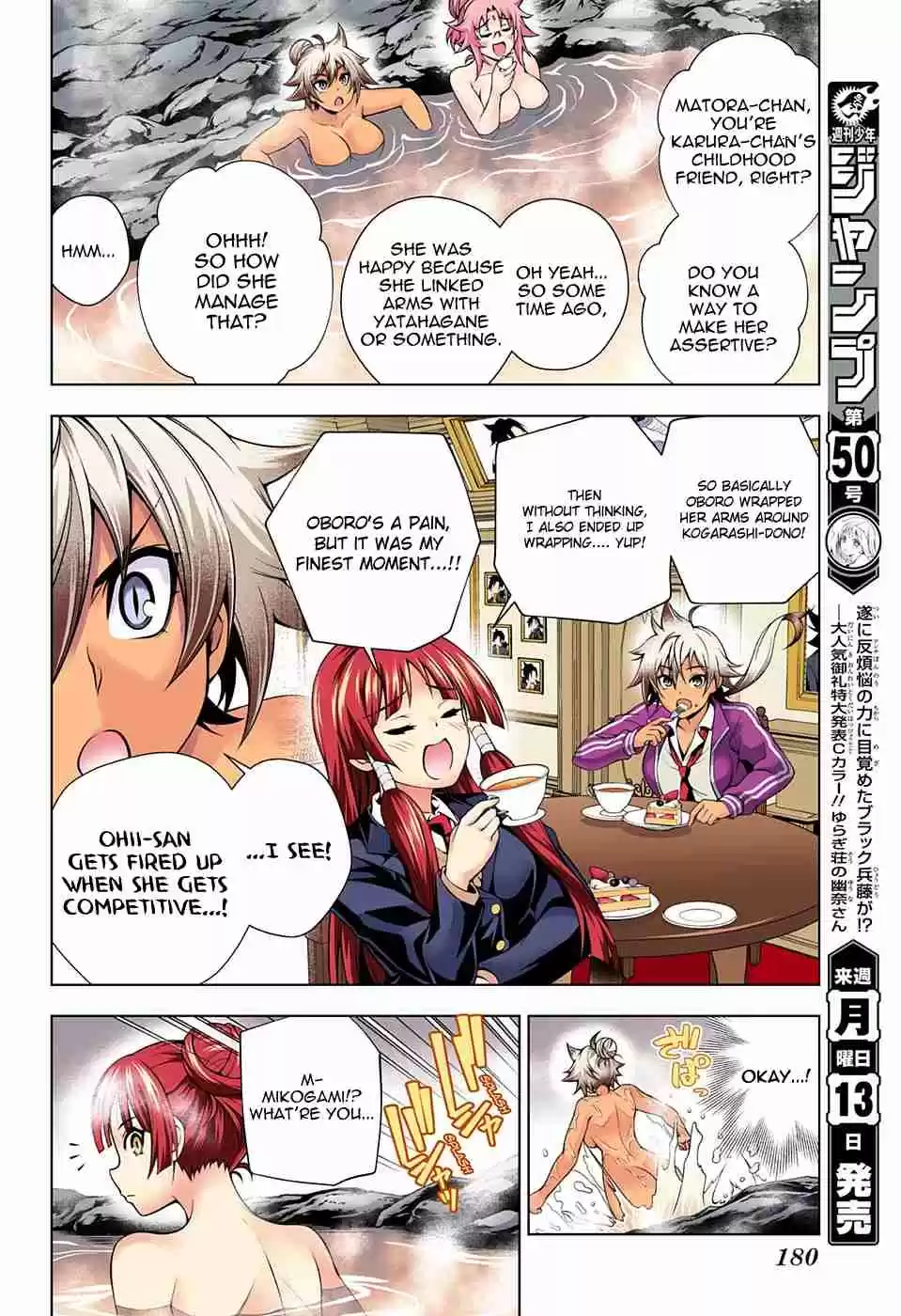 Yuragi sou no Yuuna san Digital Colored Comics Vol. 10 Ch. 86 Matora san's Extremely Hard Struggle
