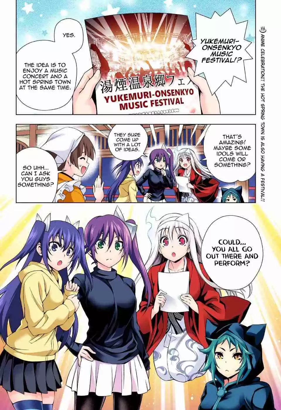 Yuragi sou no Yuuna san Digital Colored Comics Vol. 10 Ch. 87