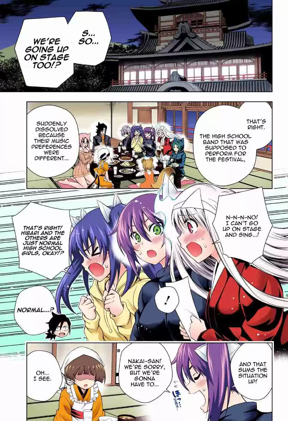 Yuragi sou no Yuuna san Digital Colored Comics Vol. 10 Ch. 87