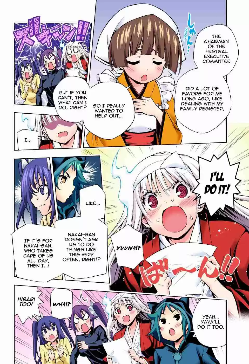 Yuragi sou no Yuuna san Digital Colored Comics Vol. 10 Ch. 87
