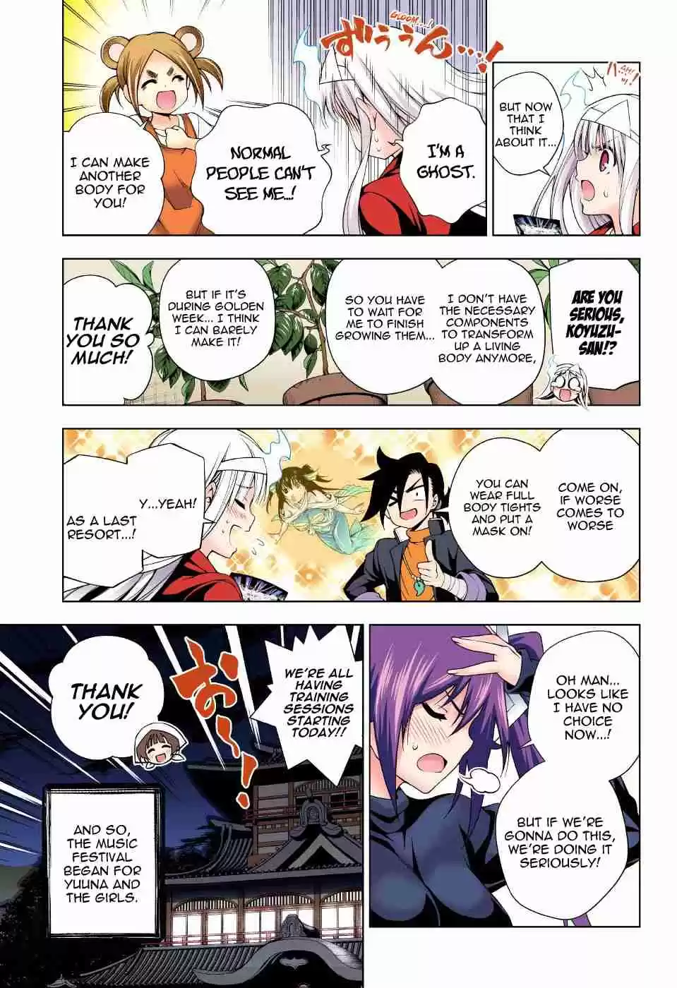 Yuragi sou no Yuuna san Digital Colored Comics Vol. 10 Ch. 87