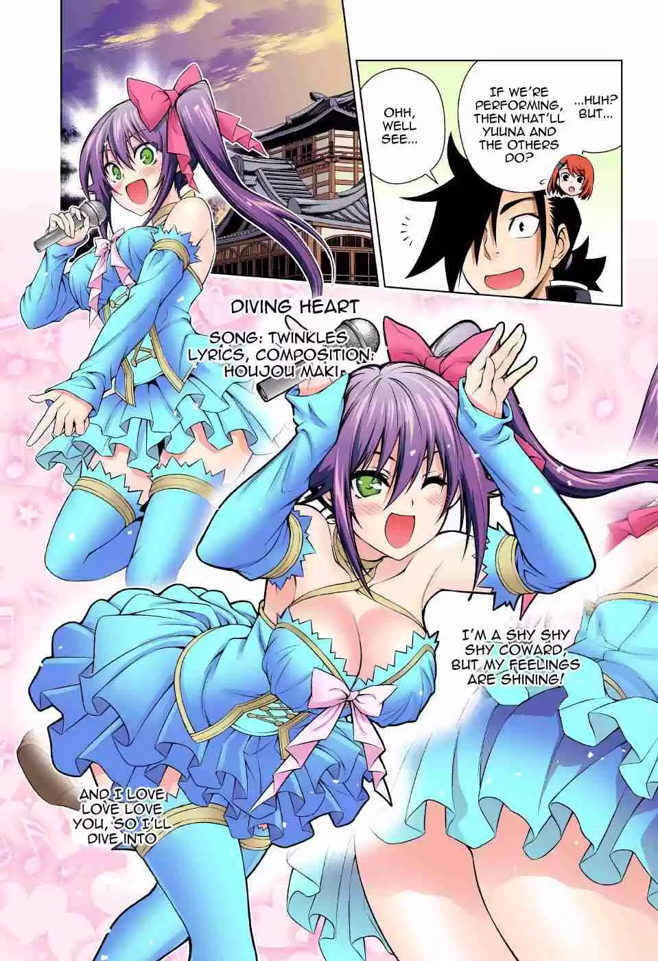 Yuragi sou no Yuuna san Digital Colored Comics Vol. 10 Ch. 87