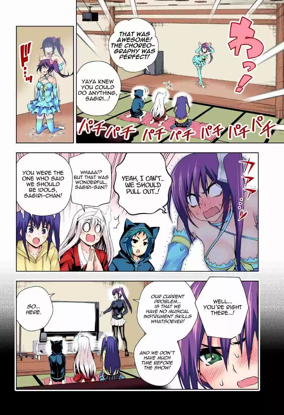 Yuragi sou no Yuuna san Digital Colored Comics Vol. 10 Ch. 87