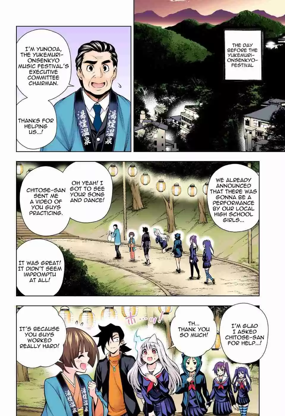 Yuragi sou no Yuuna san Digital Colored Comics Vol. 10 Ch. 87