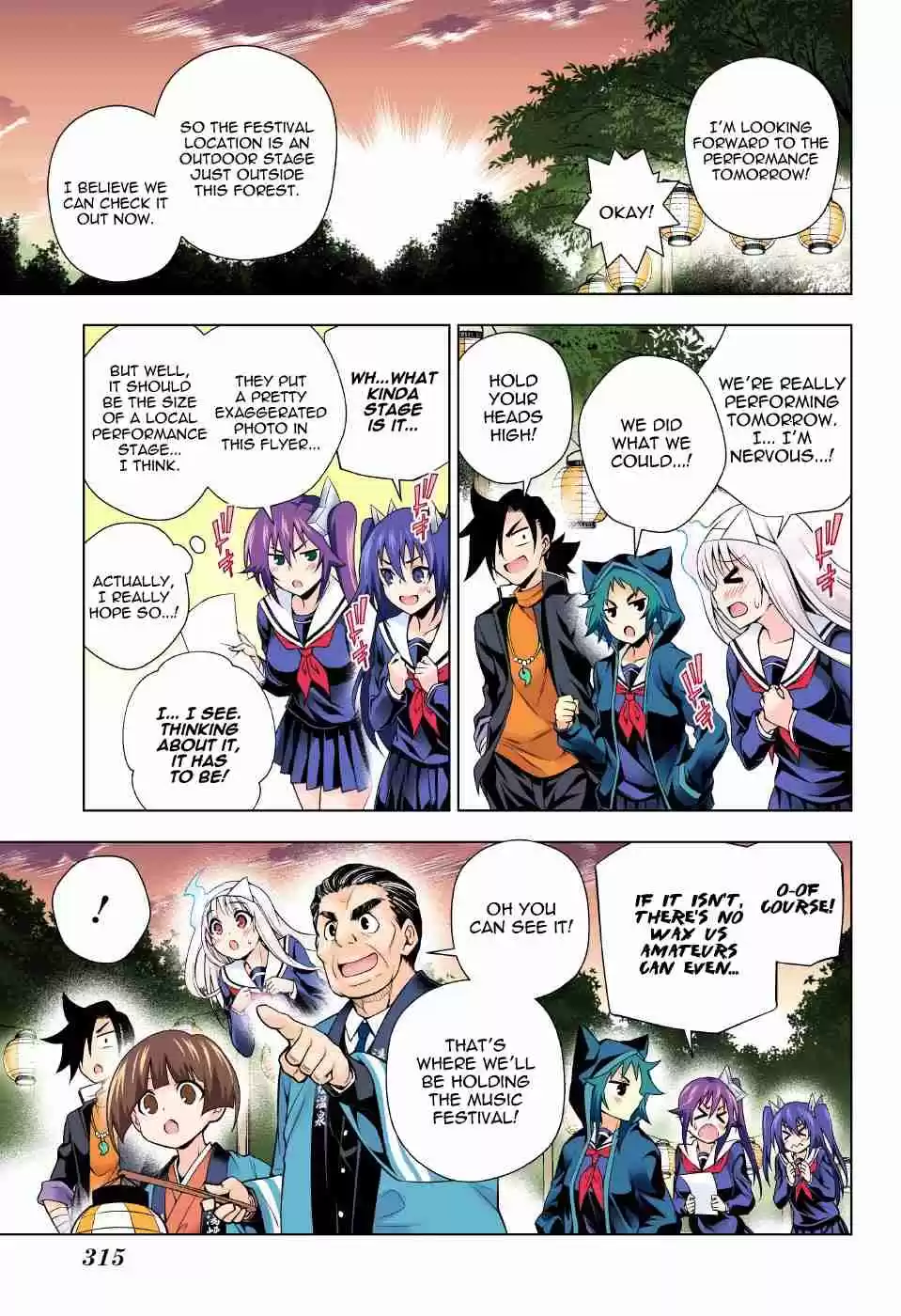 Yuragi sou no Yuuna san Digital Colored Comics Vol. 10 Ch. 87