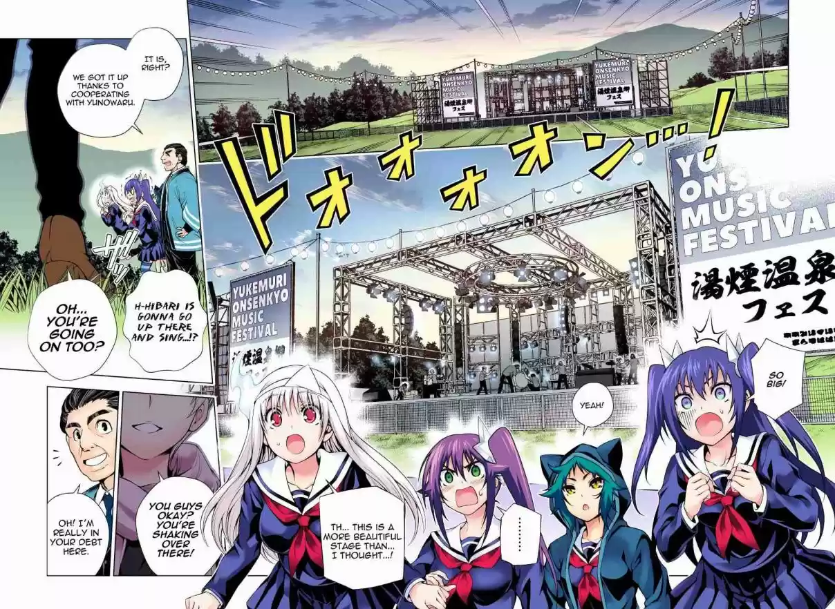 Yuragi sou no Yuuna san Digital Colored Comics Vol. 10 Ch. 87