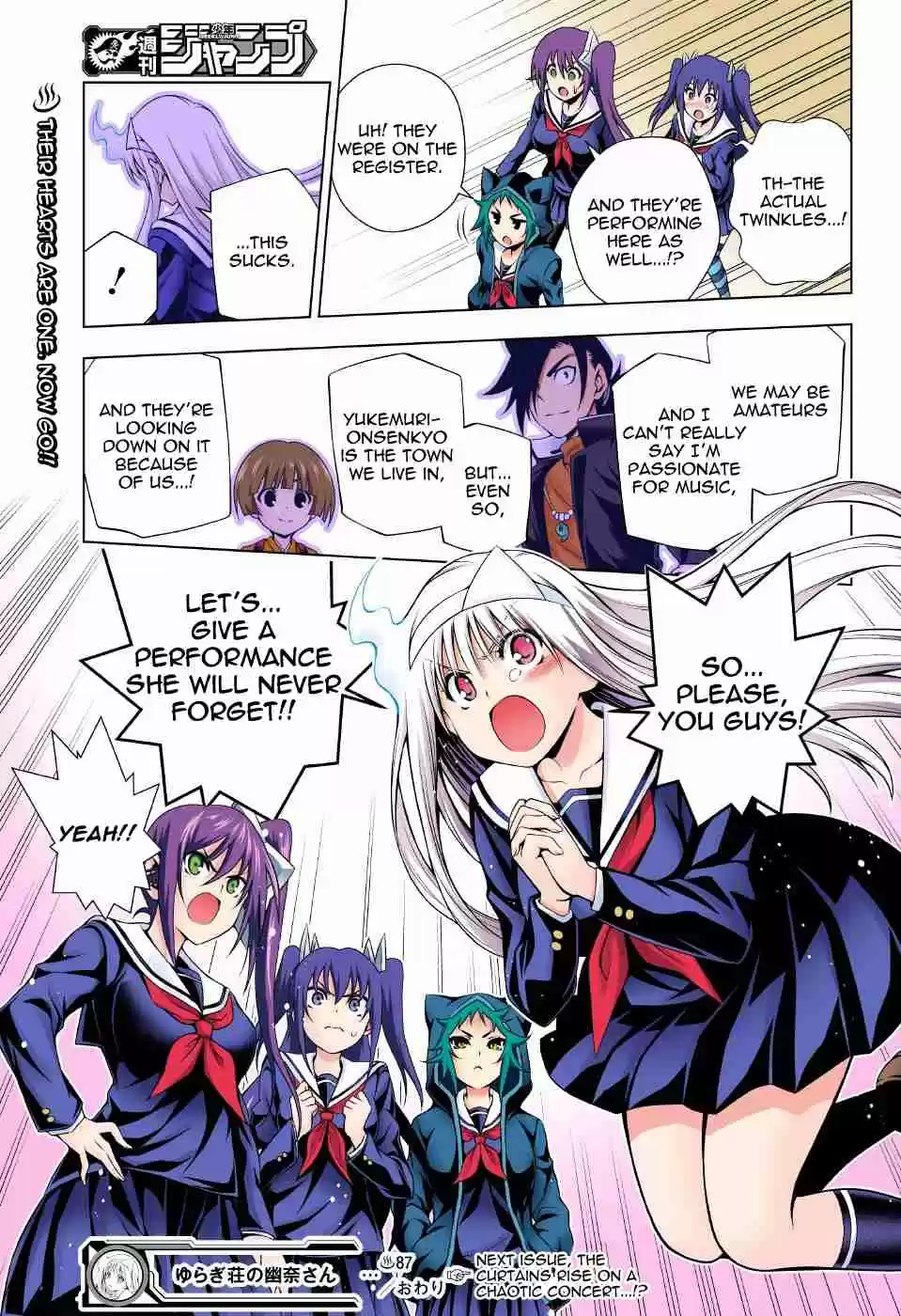 Yuragi sou no Yuuna san Digital Colored Comics Vol. 10 Ch. 87
