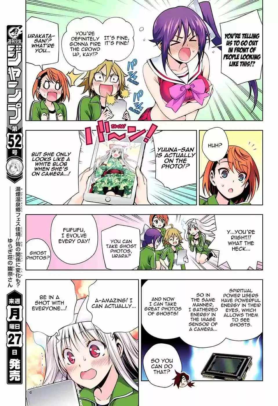 Yuragi sou no Yuuna san Digital Colored Comics Vol. 10 Ch. 88