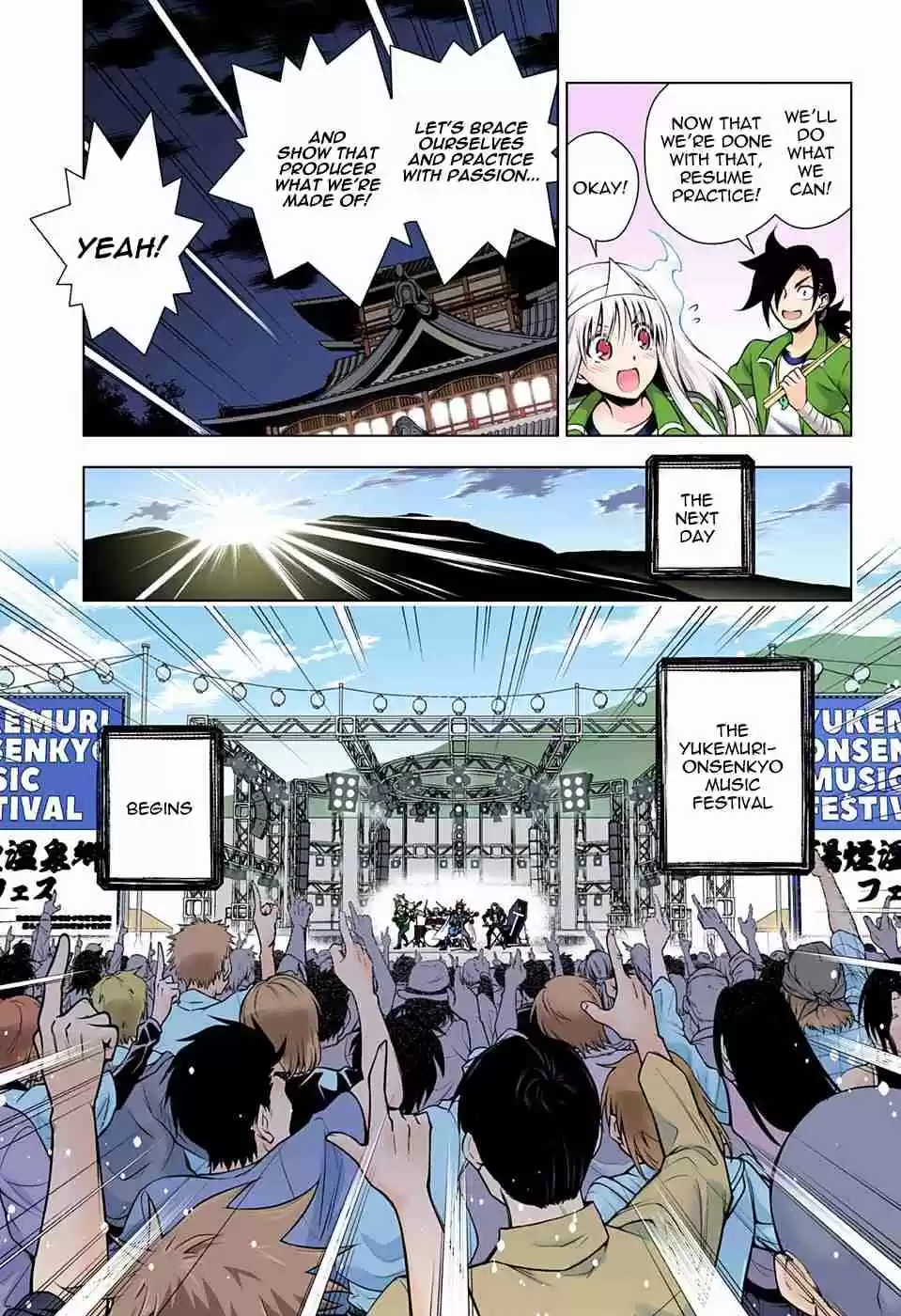 Yuragi sou no Yuuna san Digital Colored Comics Vol. 10 Ch. 88