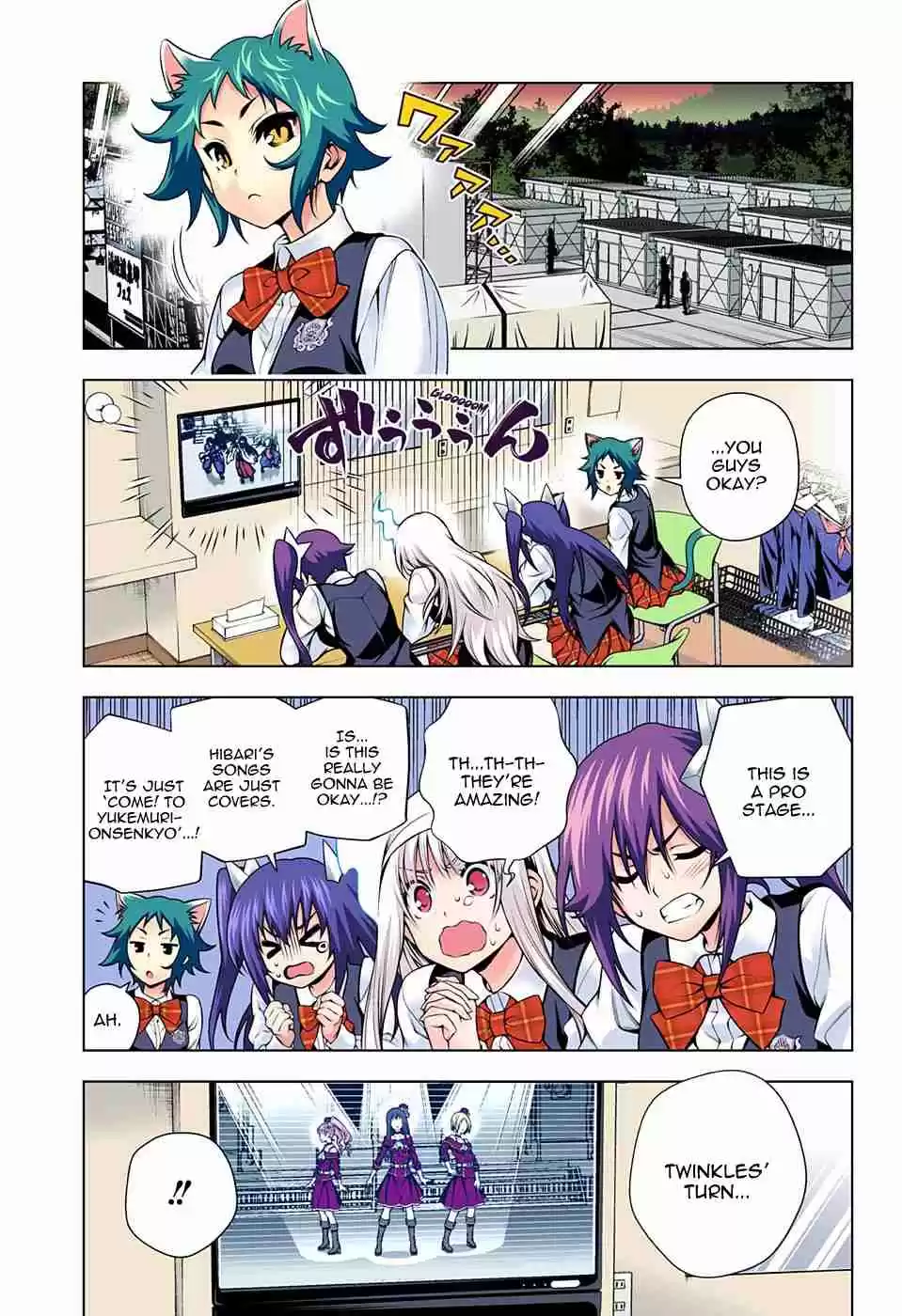 Yuragi sou no Yuuna san Digital Colored Comics Vol. 10 Ch. 88