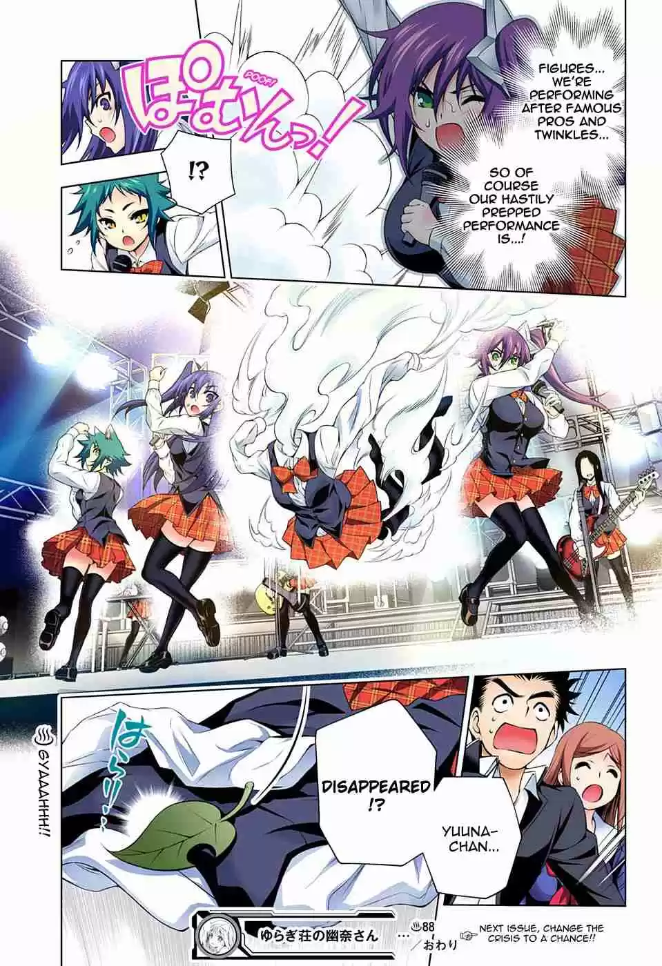 Yuragi sou no Yuuna san Digital Colored Comics Vol. 10 Ch. 88