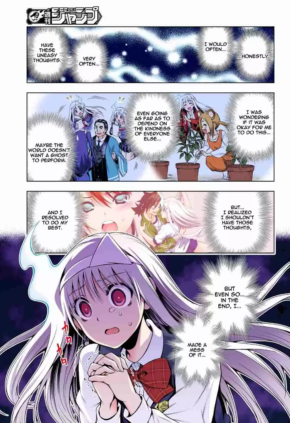 Yuragi sou no Yuuna san Digital Colored Comics Vol. 11 Ch. 89