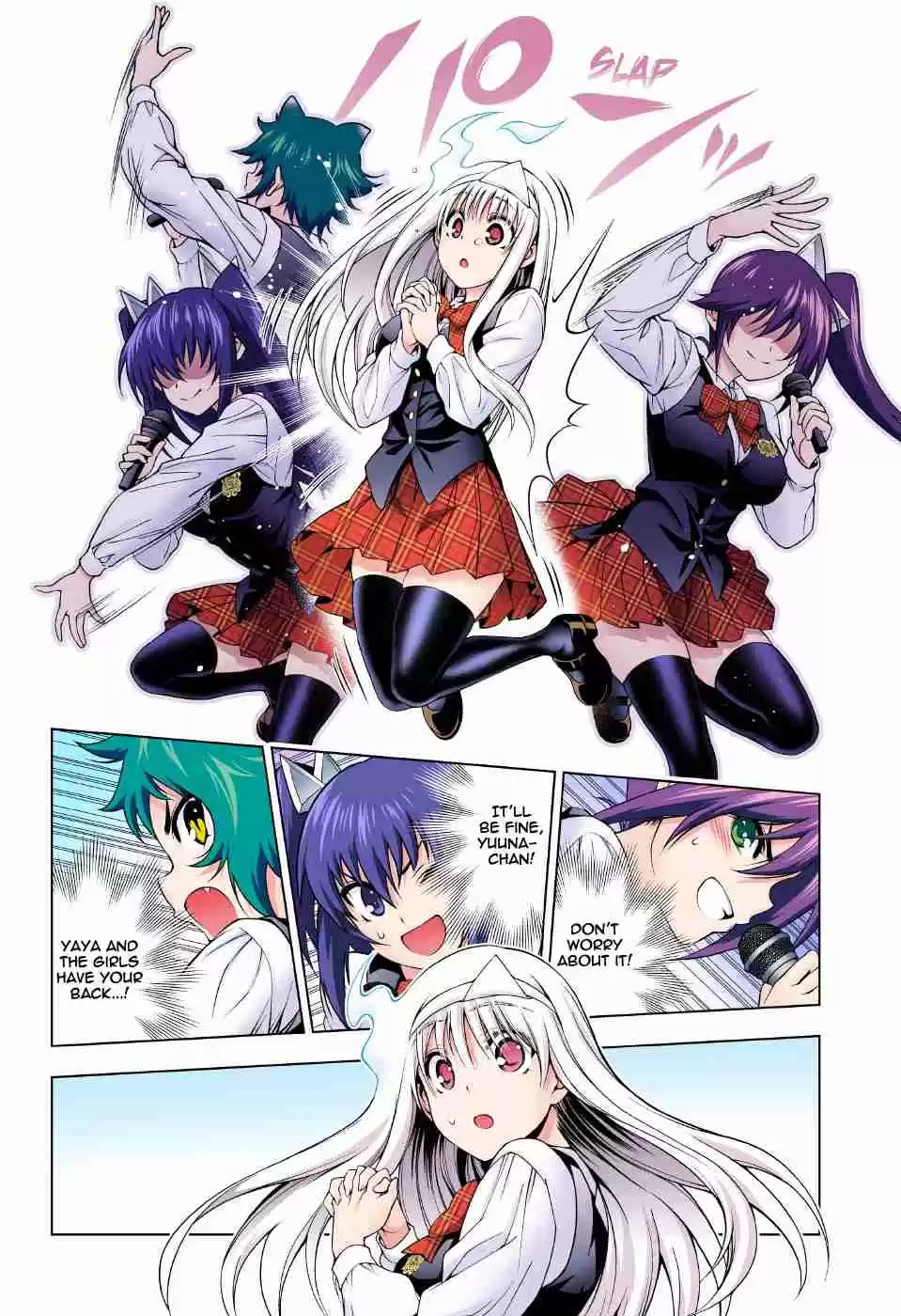 Yuragi sou no Yuuna san Digital Colored Comics Vol. 11 Ch. 89