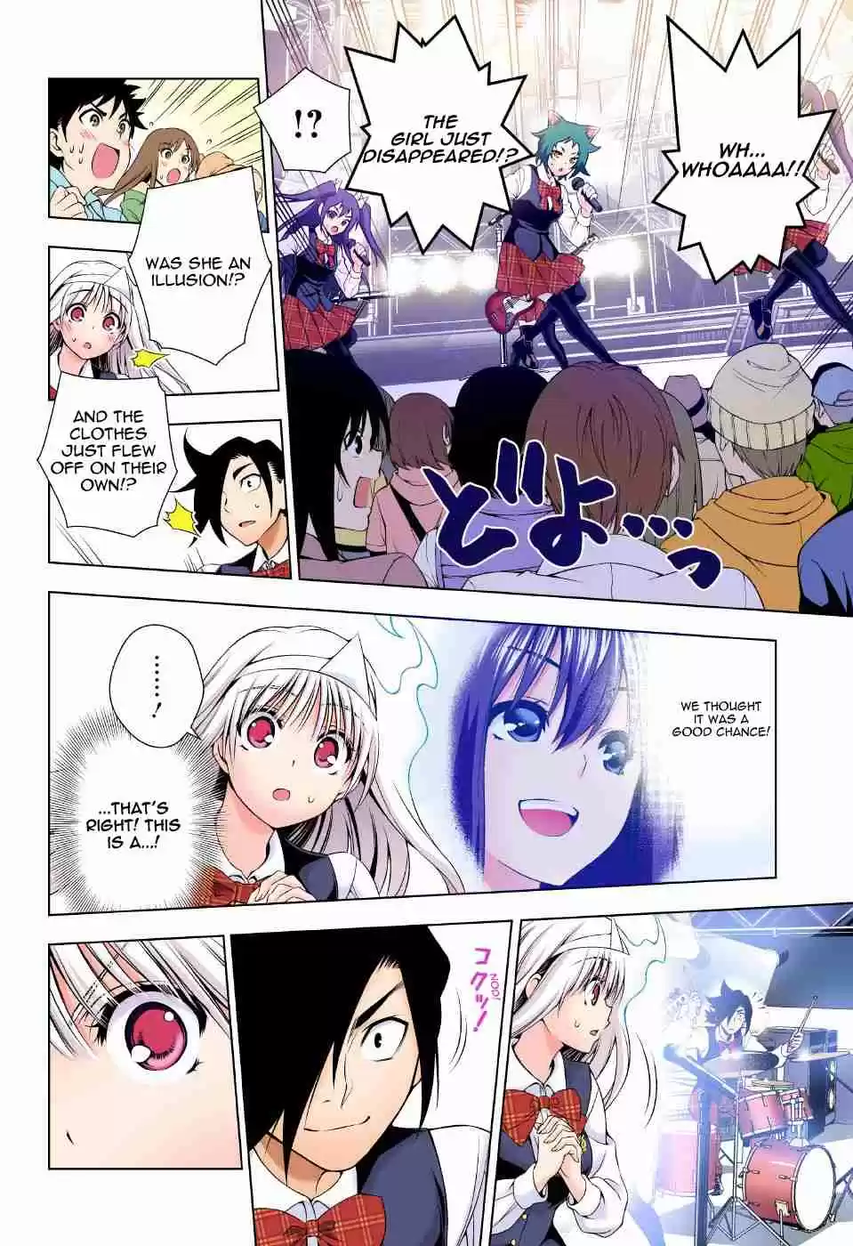 Yuragi sou no Yuuna san Digital Colored Comics Vol. 11 Ch. 89