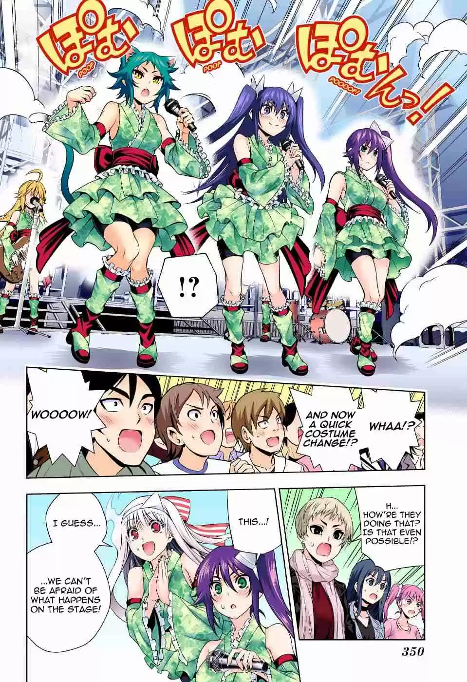 Yuragi sou no Yuuna san Digital Colored Comics Vol. 11 Ch. 89