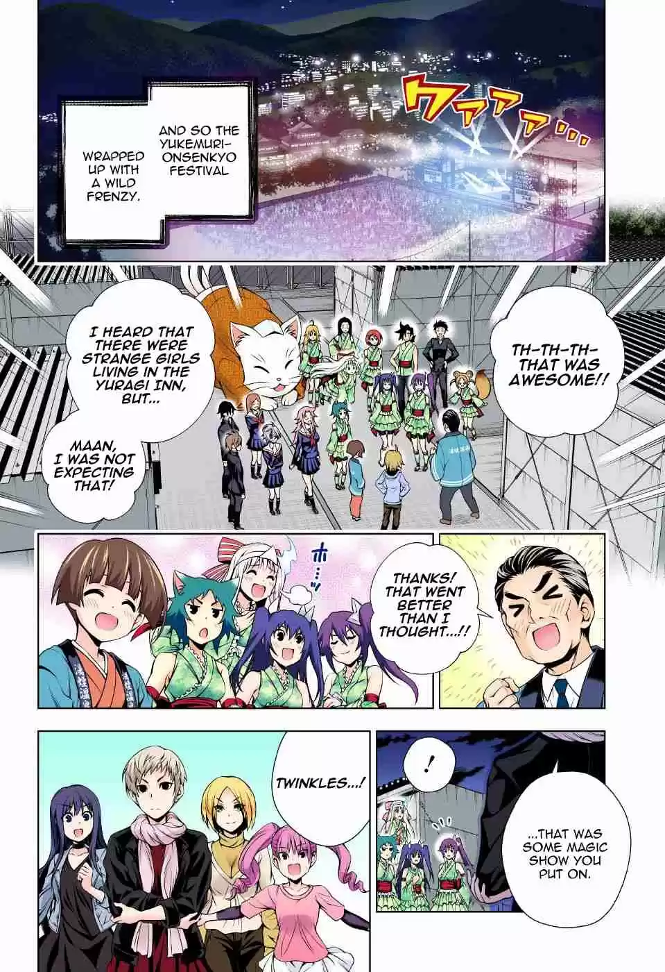 Yuragi sou no Yuuna san Digital Colored Comics Vol. 11 Ch. 89